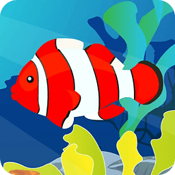 大魚(yú)吃小魚(yú)經(jīng)典美麗版本