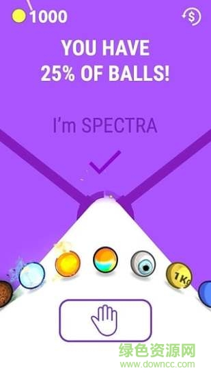 旋轉(zhuǎn)spin v1.1 安卓版 0