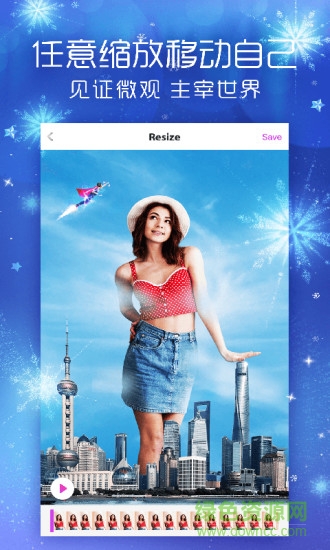like短視頻app v2.12.1 安卓版 0