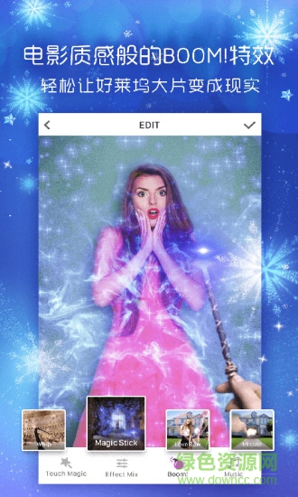 like短視頻app v2.12.1 安卓版 3