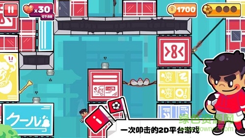 街頭聯(lián)賽 v1.2.2 安卓版 0