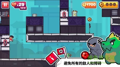 街頭聯(lián)賽 v1.2.2 安卓版 1