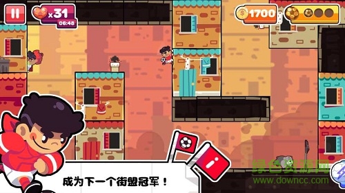 街頭聯(lián)賽 v1.2.2 安卓版 3