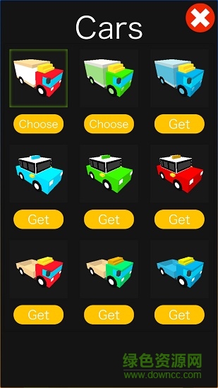 盤山路軟件 v1.0.6 安卓版 2