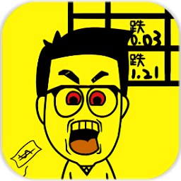 一億小目標修改金錢軟件