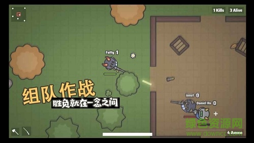 叢林幸存者游戲 v1.0 安卓版 2