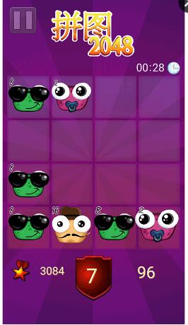 拼圖2048游戲