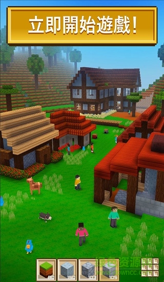 block craft 3d中文 v2.1.0.1 安卓版 0