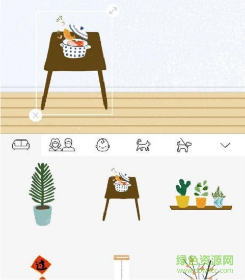 2018全家福 pupupula v1.0.0 安卓版 0