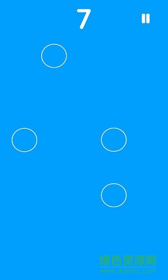 memdot記憶小球 v1.5 安卓版 2