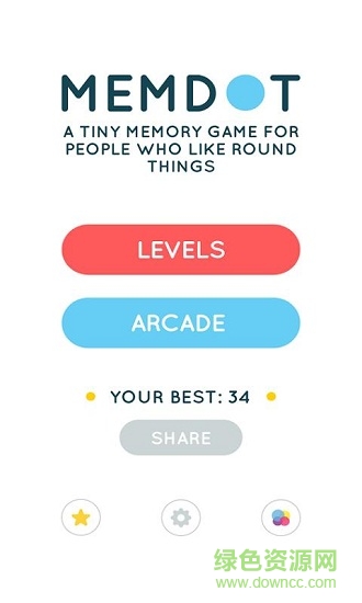 memdot記憶小球 v1.5 安卓版 3