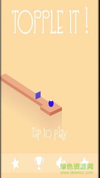 小球探險(xiǎn) v1.0.0 安卓版 0