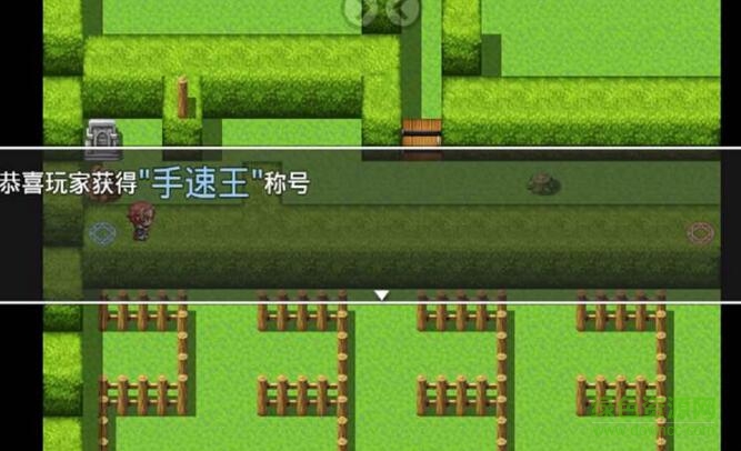 40m大刀的吐槽游戲