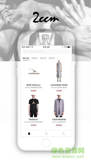 2ccm厘米哥 v1.0.0 官方安卓版 0