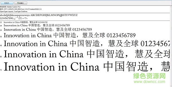 acaslonpro-regular  0