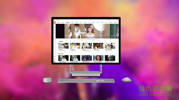 芒果tv uwp安裝包 win10 0