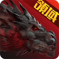 爭霸艾澤拉斯bt變態(tài)版