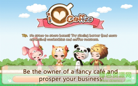 line我愛(ài)咖啡i love coffee游戲中文版 v1.1.5 安卓版 1