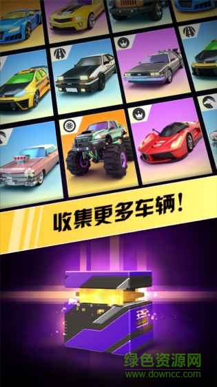 絕塵狂漂內(nèi)購(gòu) v1.0 安卓無(wú)限金幣版 0