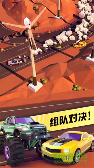 絕塵狂漂內(nèi)購(gòu) v1.0 安卓無(wú)限金幣版 1