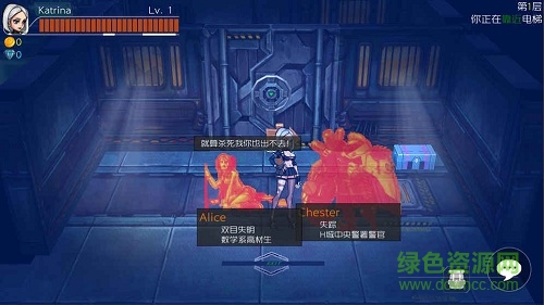 饑餓之塔中文版 v1.0 安卓版 0