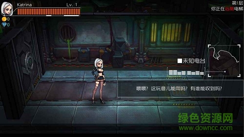 饑餓之塔游戲 v1.0 安卓版 2