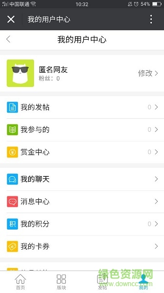 遼寧省朝陽快消息 遼寧省朝陽快消息app