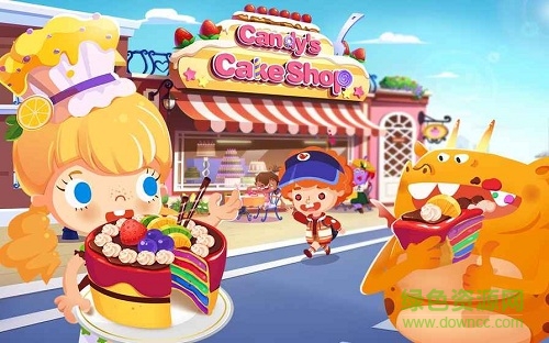 糖糖蛋糕店完整版 v1.4 安卓版 1