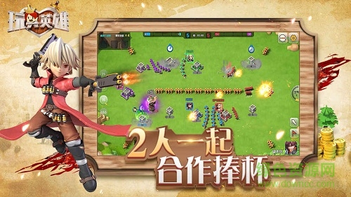 玩具英雄手機(jī)版 v2.2.0 安卓版 2