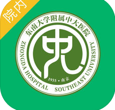 中大醫(yī)護(hù)