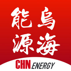 烏海能源掌上工會(企業(yè)應(yīng)用)