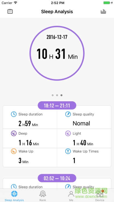 Lenovogo手環(huán) v01.00.61 安卓版 0