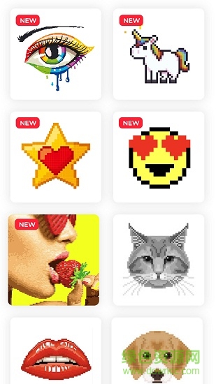 no.draw游戲 v1.2.0 安卓版 0