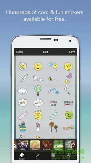 Lumis盧米思照片編輯 v1.3.4 安卓版 0
