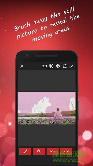 flapix軟件中文版 v1.2 安卓版 3