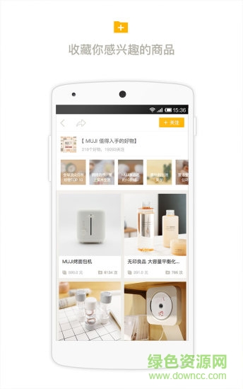 better軟件 better軟件