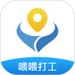 喂喂打工個人版