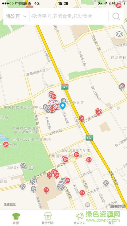 北京市朝陽陽光餐飲 v6.8.39 安卓版 2