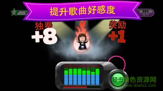 band stars樂隊明星無敵 v1.8.0 安卓版 2