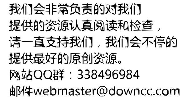 福順古古怪怪  0