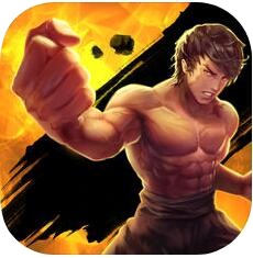 功夫全明星單機(jī)游戲