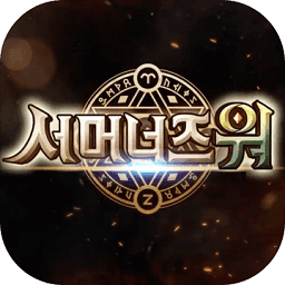 魔靈召喚國際版apk