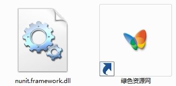 nunit.framework.dll 64位/32位  0