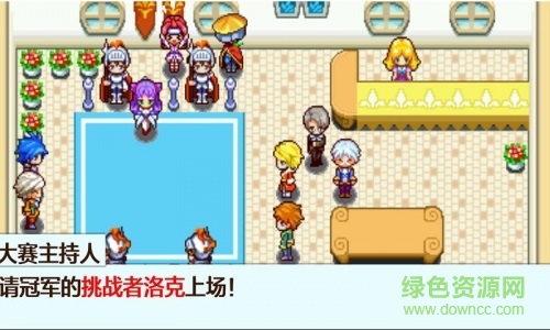 口袋妖怪綠寶石493手機(jī)