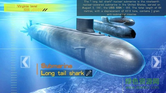 潛航使命推廣碼