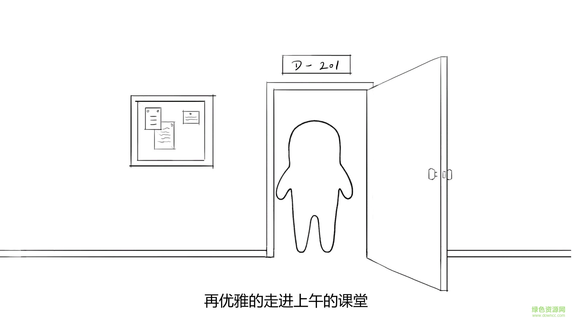 沒(méi)有人知道的大冒險(xiǎn)手機(jī)版 v1.0.0 安卓版 0