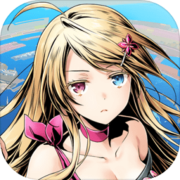 神賜之門手游(ディバゲ)