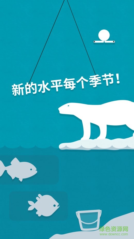 drop flip圖文攻略