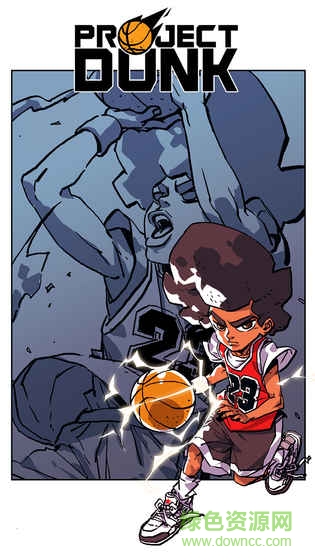 Project Dunk手游