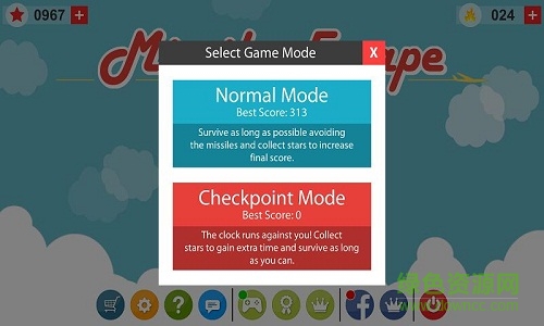 導彈逃生漢化 v1.3.8 安卓版 1